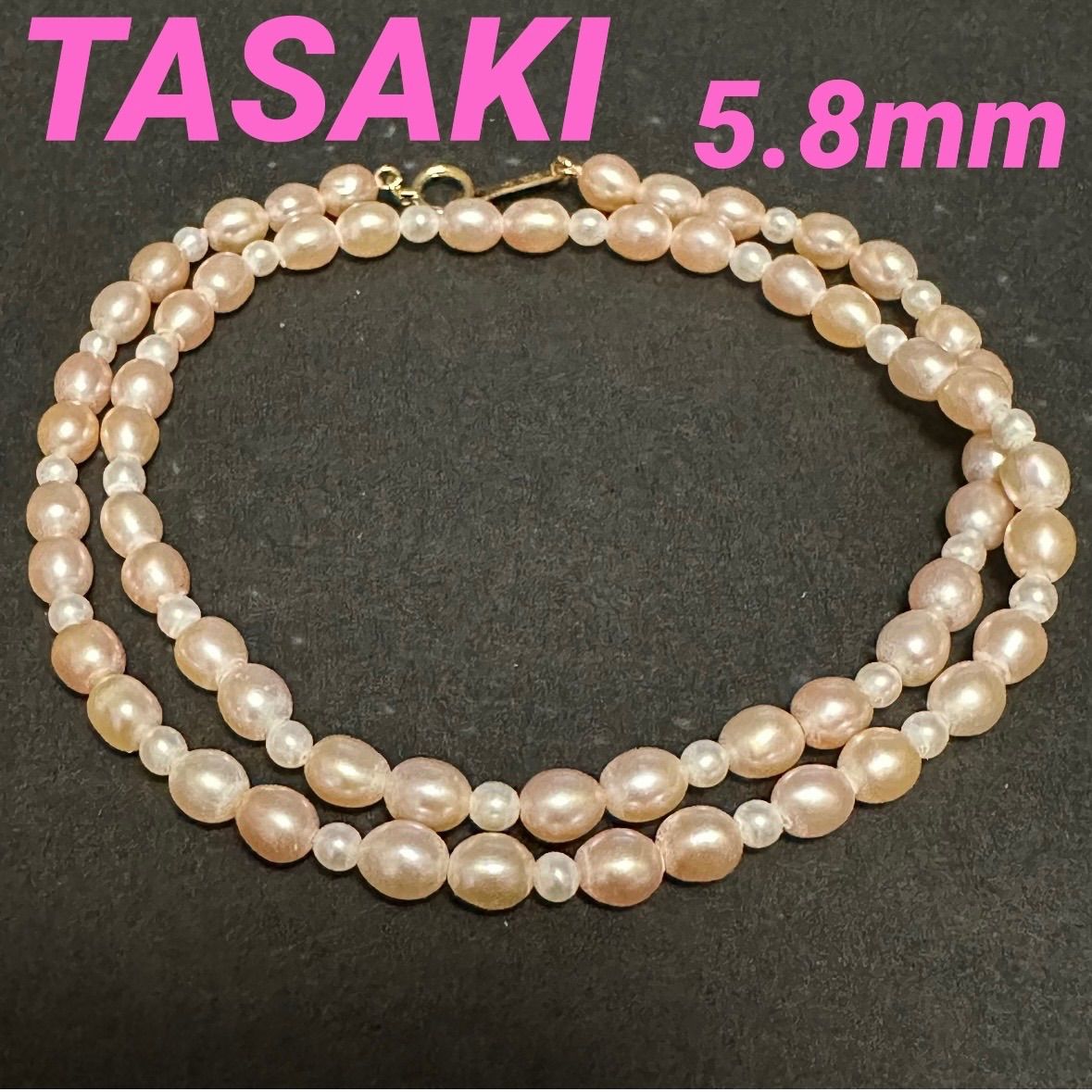 타사키 타사키 타사키 진주 목걸이, 케시 진주, 진주, 천연 진주, 희귀 K18, 담수 진주, 약 5.8mm, 핑크, 화이트 골드