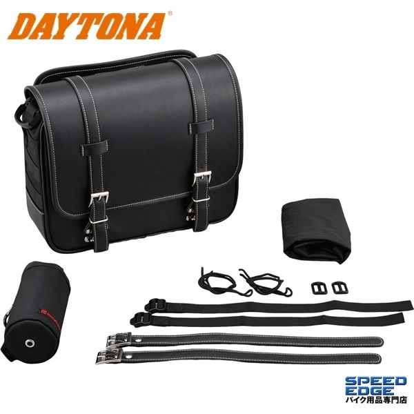 DAYTONA デイトナ 96907 DHS-2 サドルバッグ 12L タイプ/カラー:プレーン/ブラック 10,247円