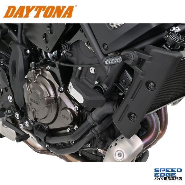 DAYTONA デイトナ 16863 エンジンプロテクター ストリームライン MT-07(14～23) XSR700(18～23) 9,508円