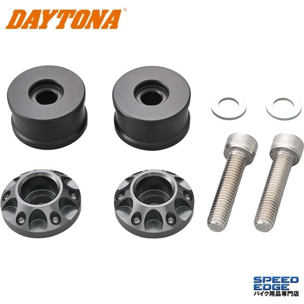 DAYTONA デイトナ 49114 アルミビレット ミドルウエイトバーエンド