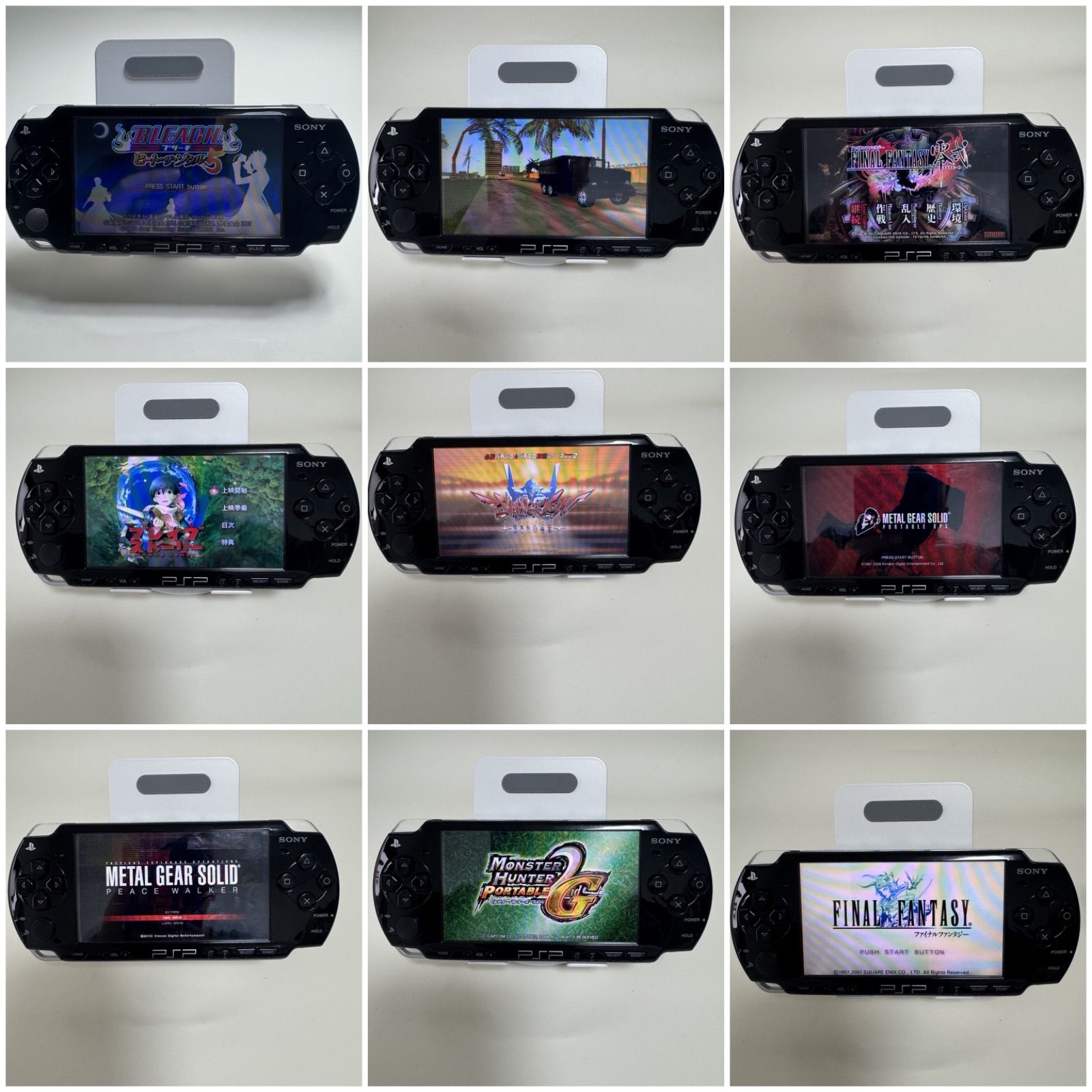 ジャンク品】PSP UMDソフト 9枚セット まとめ売り 読み込み確認済み