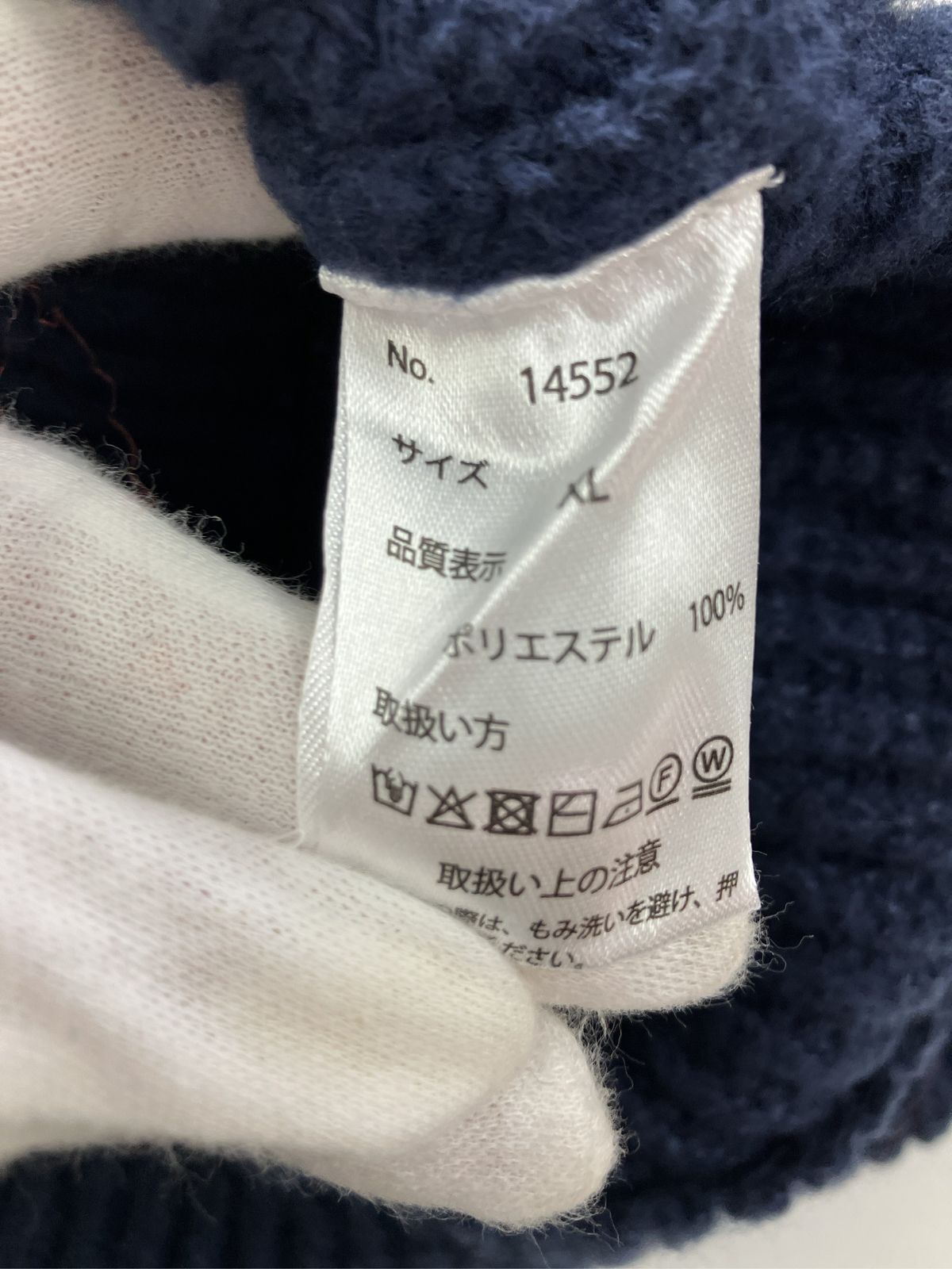 https://assets.mercari-shops-static.com/-/large/plain/2JWqtkMCj4B77TL7nraALR.jpg@jpg