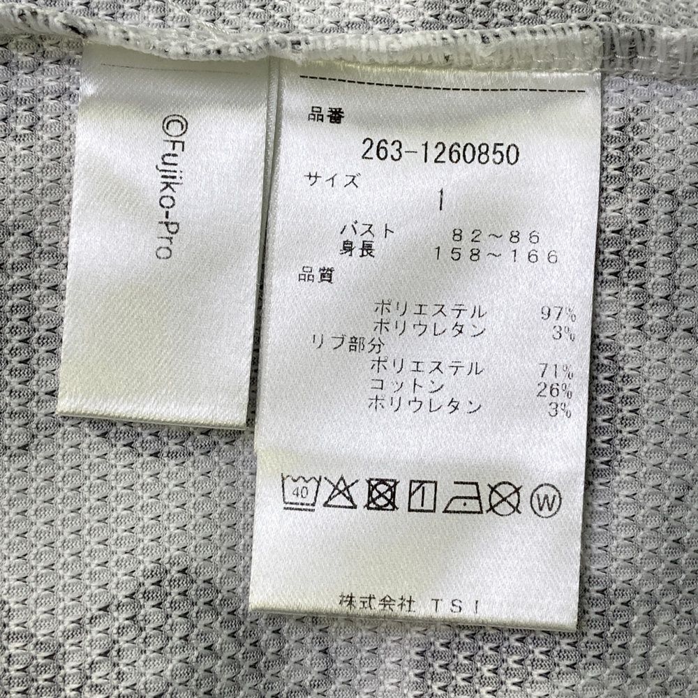 https://assets.mercari-shops-static.com/-/large/plain/2JWqx97V5XBNUogeQeRVVg.jpg@jpg