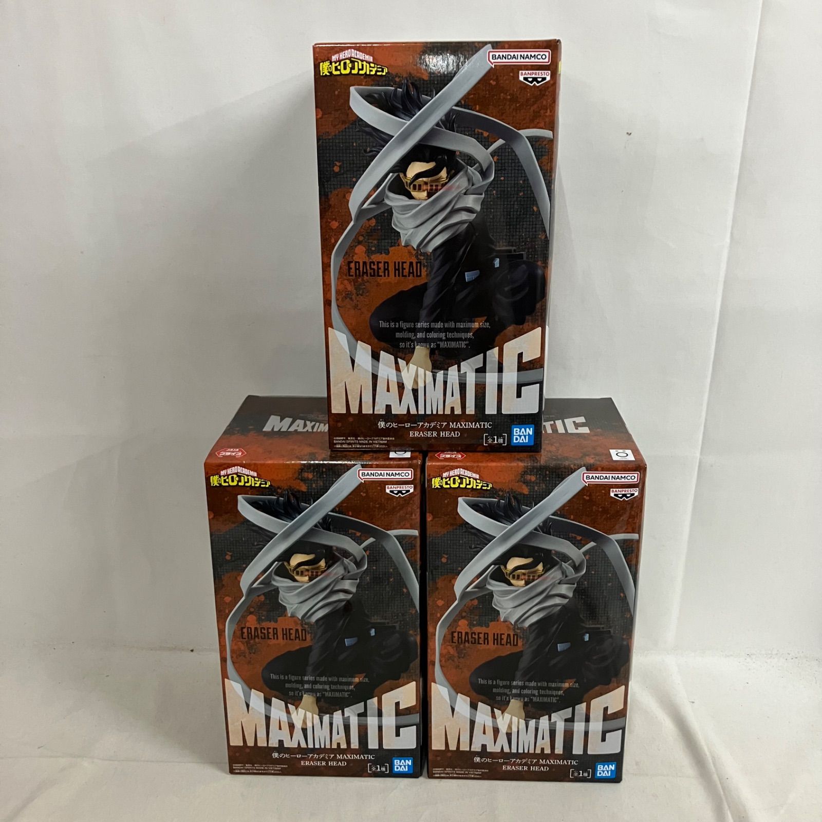 未開封 僕のヒーローアカデミア MAXIMATIC イレイザーヘッド
