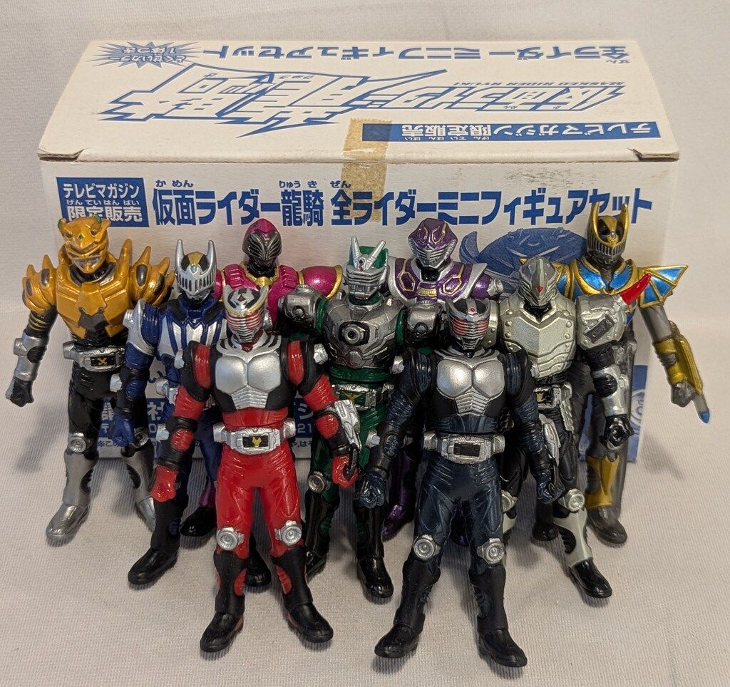 バンダイ テレビマガジン限定/龍騎 仮面ライダー龍騎 仮面