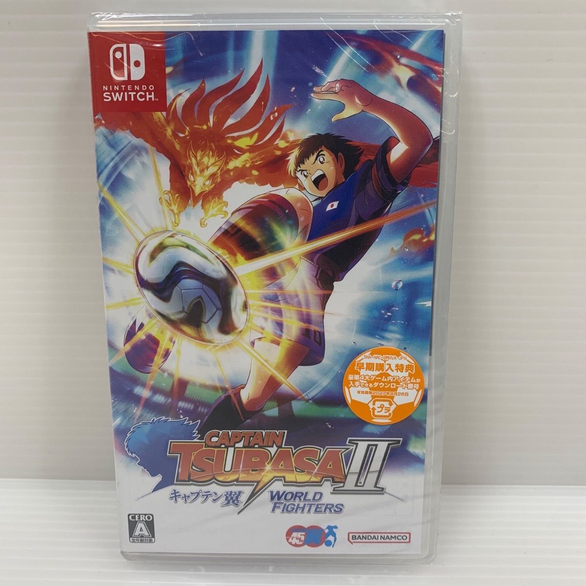 20】新品未開封 switch CAPTAIN TSUBASA Ⅱ キャプテン翼 - メルカリ