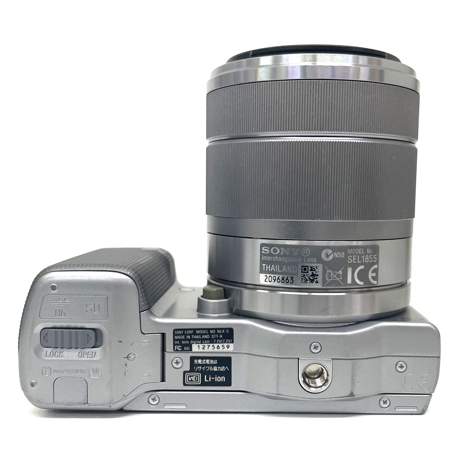 SONY/ソニー α NEX-5 シルバー ミラーレス一眼カメラ E 3.5-5.6/18-55