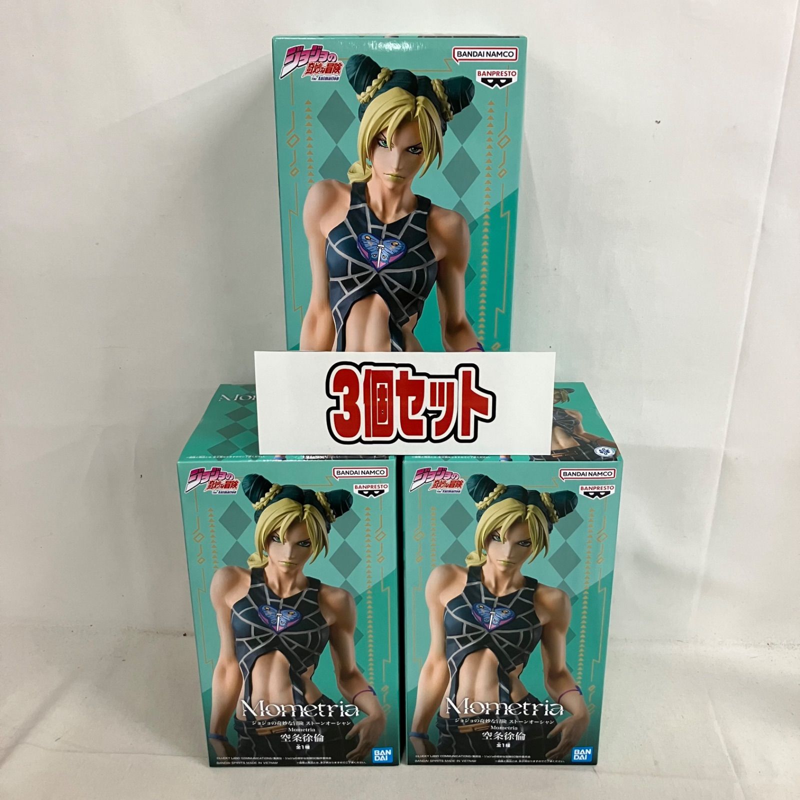 未開封 ジョジョの奇妙な冒険 ストーンオーシャン Mometria 空条徐倫