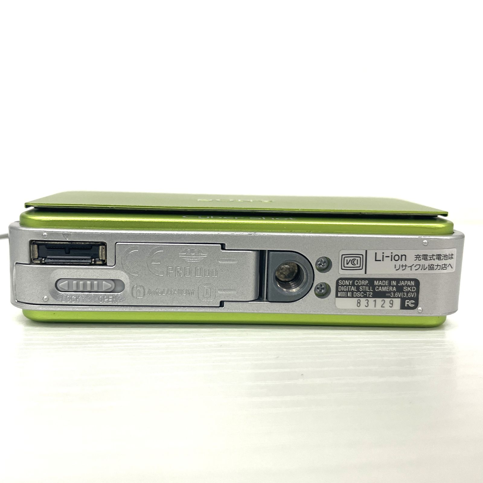 SONY/ソニー Cyber-Shot/サイバーショット DSC-T2 グリーン コンパクト