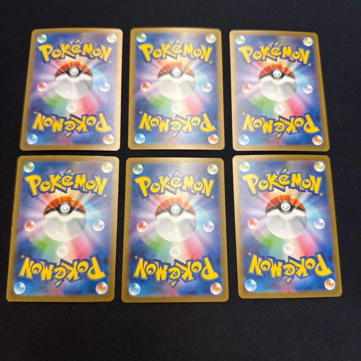 ポケモンカード フシギダネ フシギソウ ヒトカゲ リザード ゼニガメ