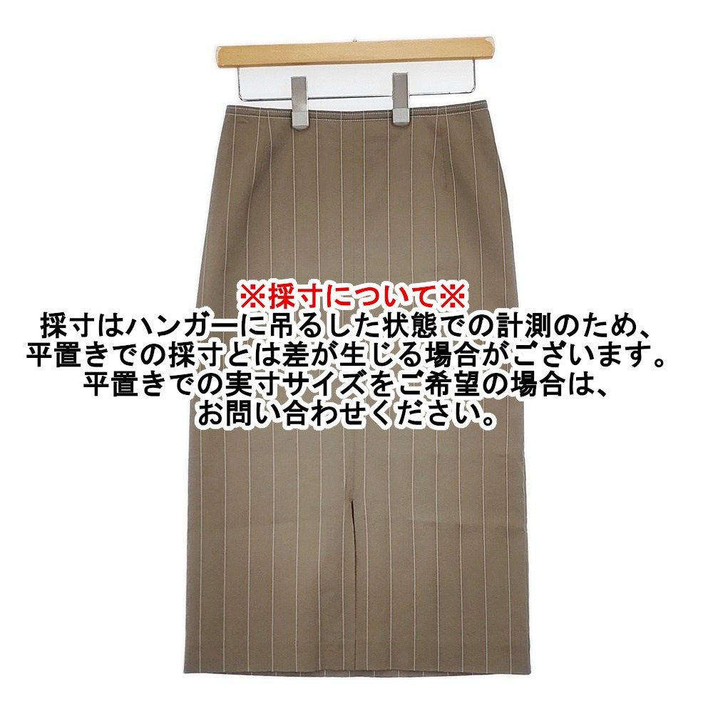 Demi-Luxe BEAMS 68-27-0657-002 タイトスカート サイズ38 ストライプ