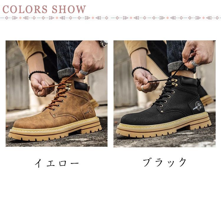 メンズ ブーツ メンズブーツ マウンテンブーツ ショートブーツ ワークブーツ 編み上げ 高級感 メンズ靴 エンジニアブーツ バイクブーツ 防滑 おしゃれ カジュアル 歩きやすい 痛くない 疲れない 靴#clean113 thumbnail 7