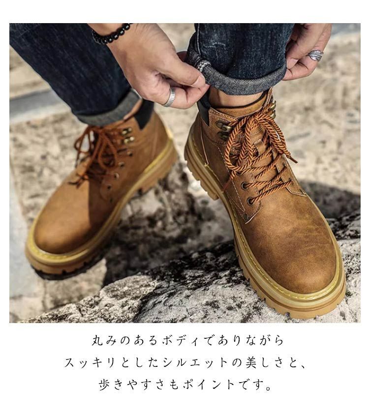 メンズ ブーツ メンズブーツ マウンテンブーツ ショートブーツ ワークブーツ 編み上げ 高級感 メンズ靴 エンジニアブーツ バイクブーツ 防滑 おしゃれ カジュアル 歩きやすい 痛くない 疲れない 靴#clean113 thumbnail 9