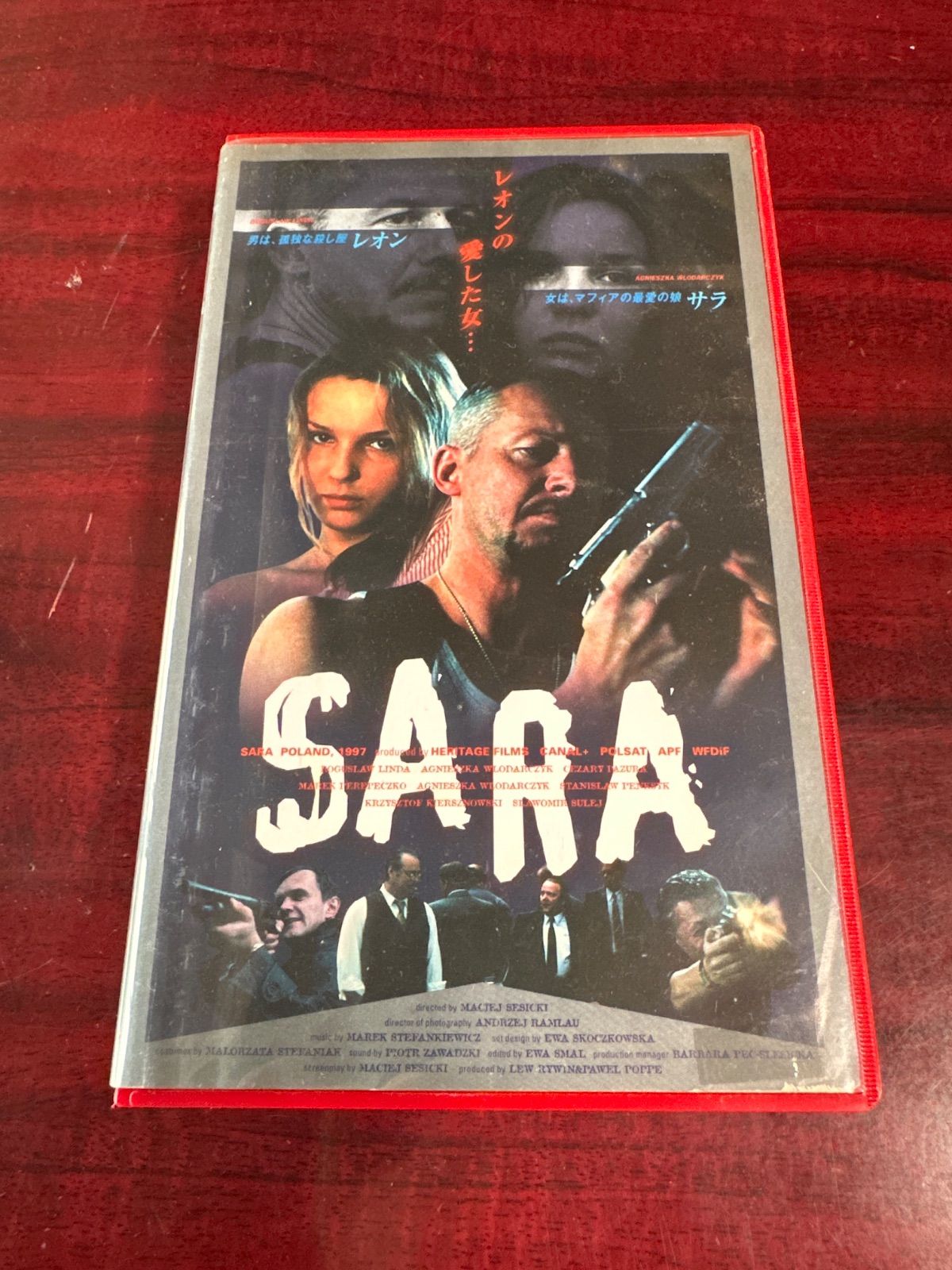 【希少・90年代】SARA レオンの愛した女 字幕版 VHS ビデオテープ