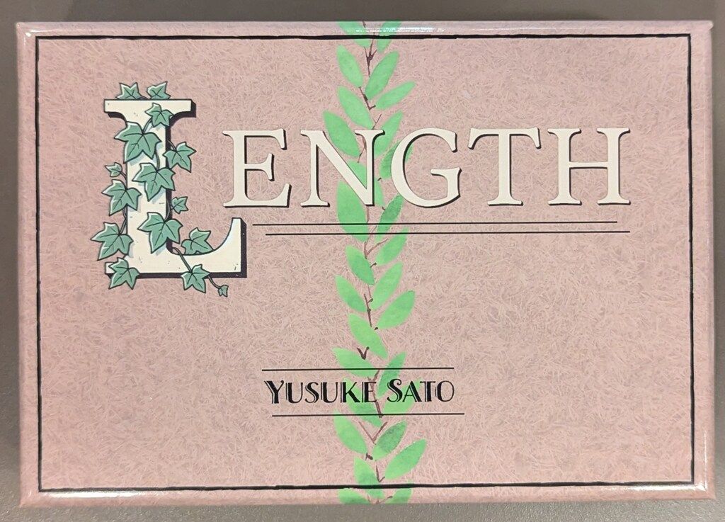 신작 보드게임 파티 보드게임 사토 유스케 LENGTH
