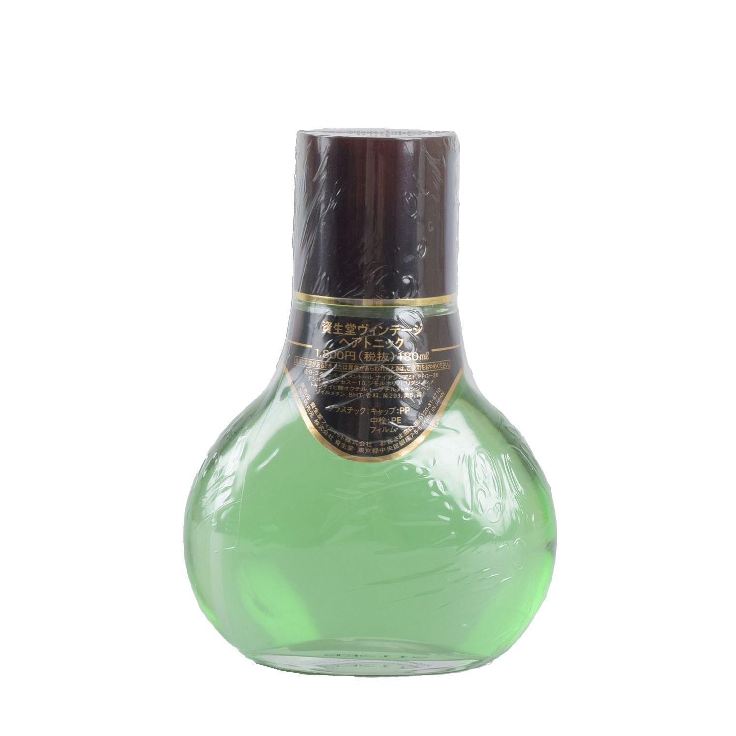未使用品】【生産終了品】資生堂ヴィンテージ ヘアトニック 180mL