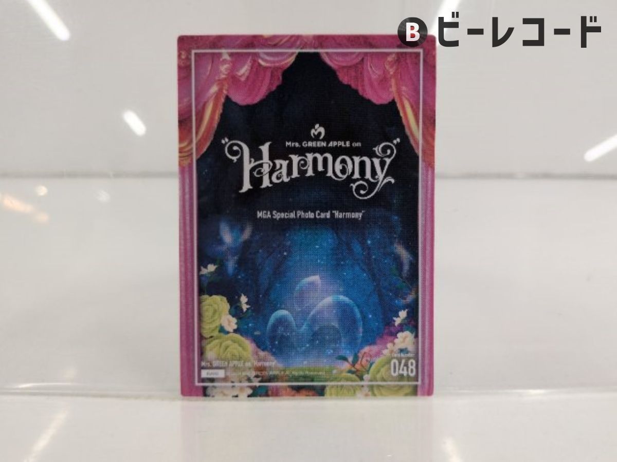 ミセス 藤澤涼架 フォトカードレア Harmony 2枚セット Mrs. GREEN APPLE/藤澤涼架 Harmony/フォトカード レア - メルカリ