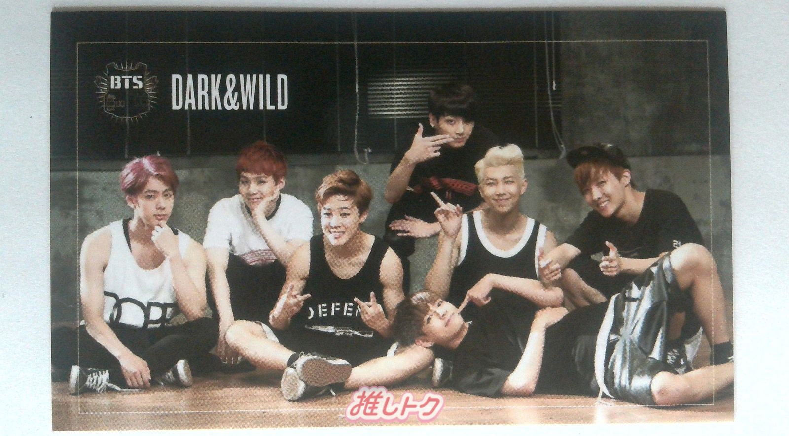 BTS トレカ DARK＆WILD 集合 バンタン - メルカリ
