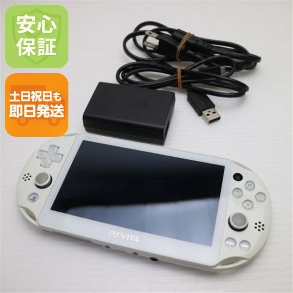 美品 PCH-2000 PS VITA ホワイト 即日発送 game SONY PlayStation 本体 土日祝発送OK