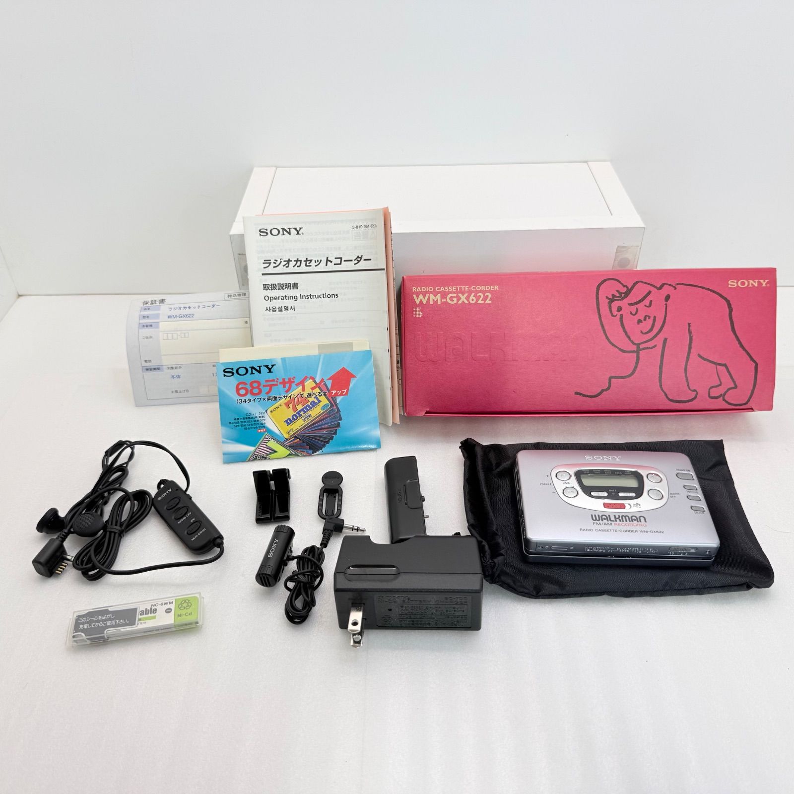 通電・ラジオOK】極美品 SONY カセットウォークマン WM-GX622 フル