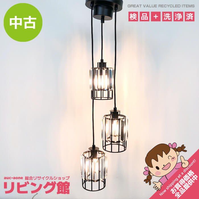 ss9118 【中古】 ムーラ ペンダントライト OBN-097-3 ノエル3 3灯 ブラック LED対応 Noel3 吊り下げ照明 ワイヤーフレーム×カットガラス 黒 シャンデリア 照明 中古