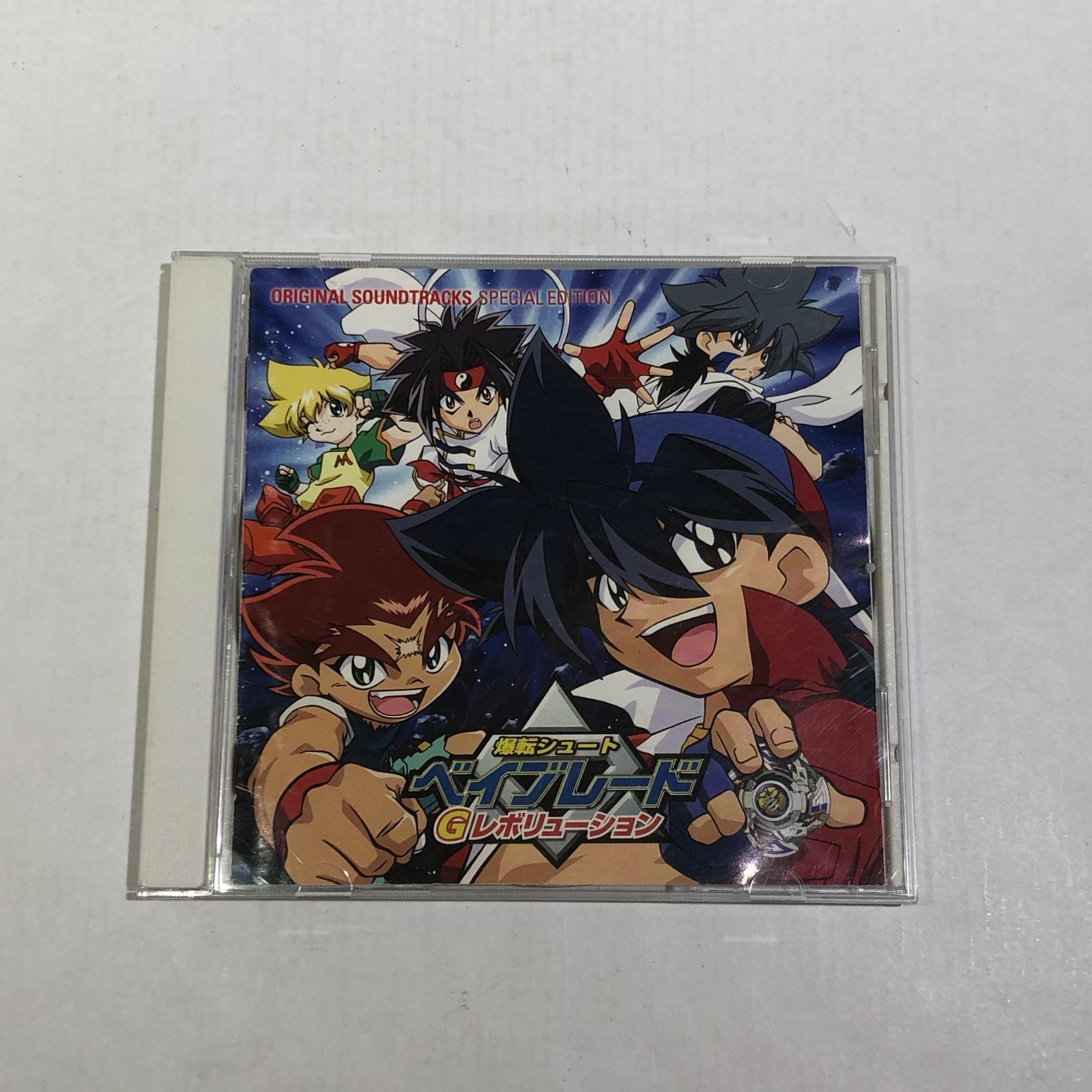 城東20-021] 爆転シュート ベイブレード Gレボリューション オリジナル