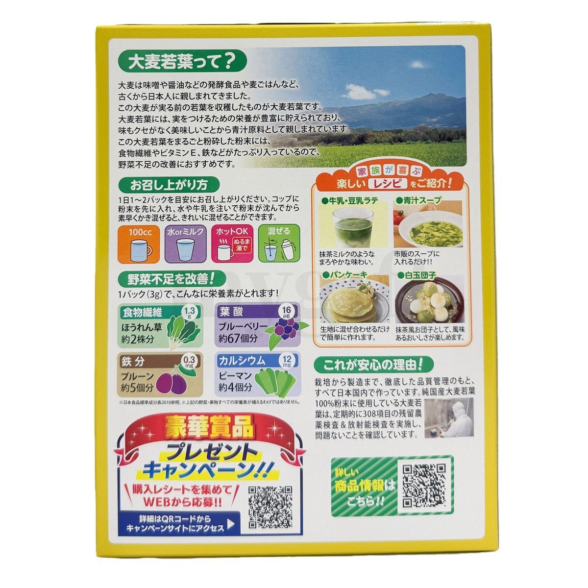 https://assets.mercari-shops-static.com/-/large/plain/2JWrUQY3iqDFK3nuVFFjaS.jpg@jpg