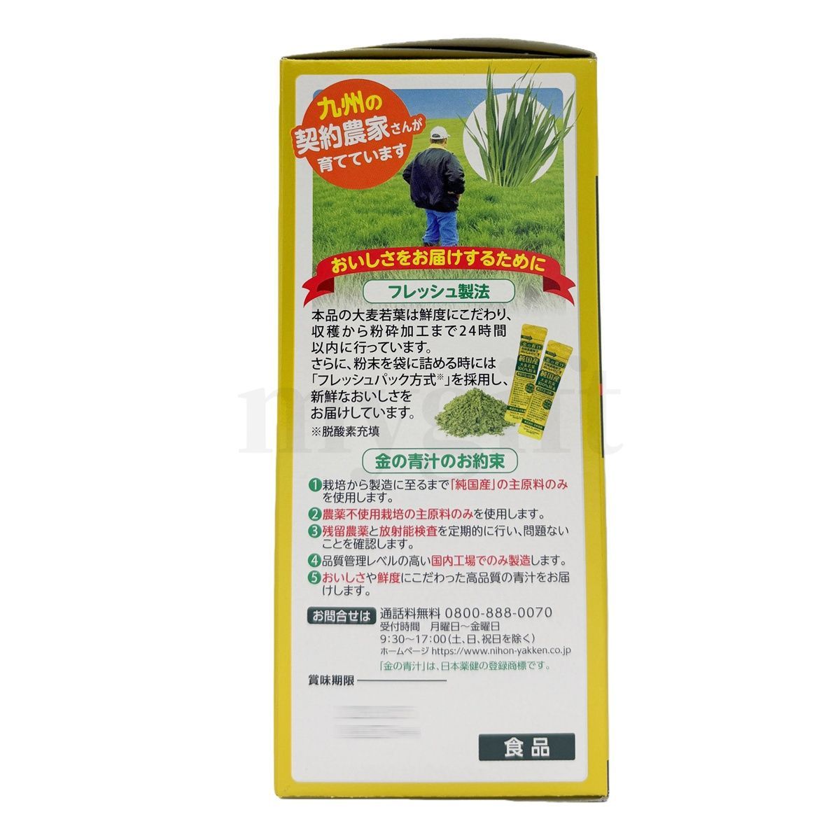 https://assets.mercari-shops-static.com/-/large/plain/2JWrUQY5KcBJQdBjKq7Tcu.jpg@jpg