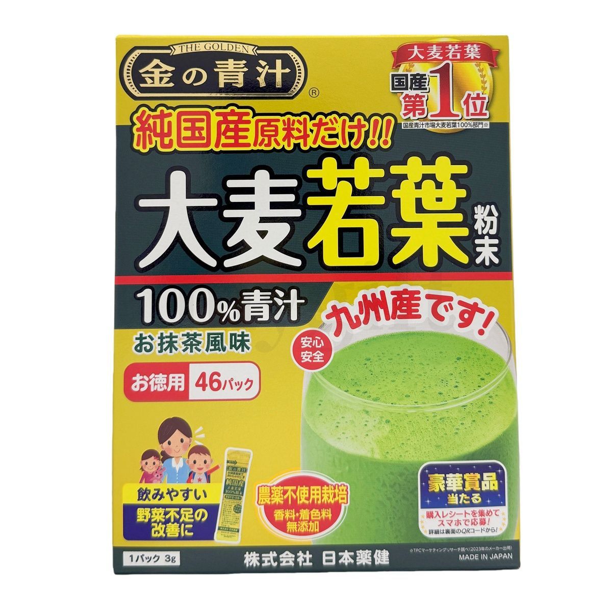 https://assets.mercari-shops-static.com/-/large/plain/2JWrUQYYqTc6mrLvJPcXLn.jpg@jpg