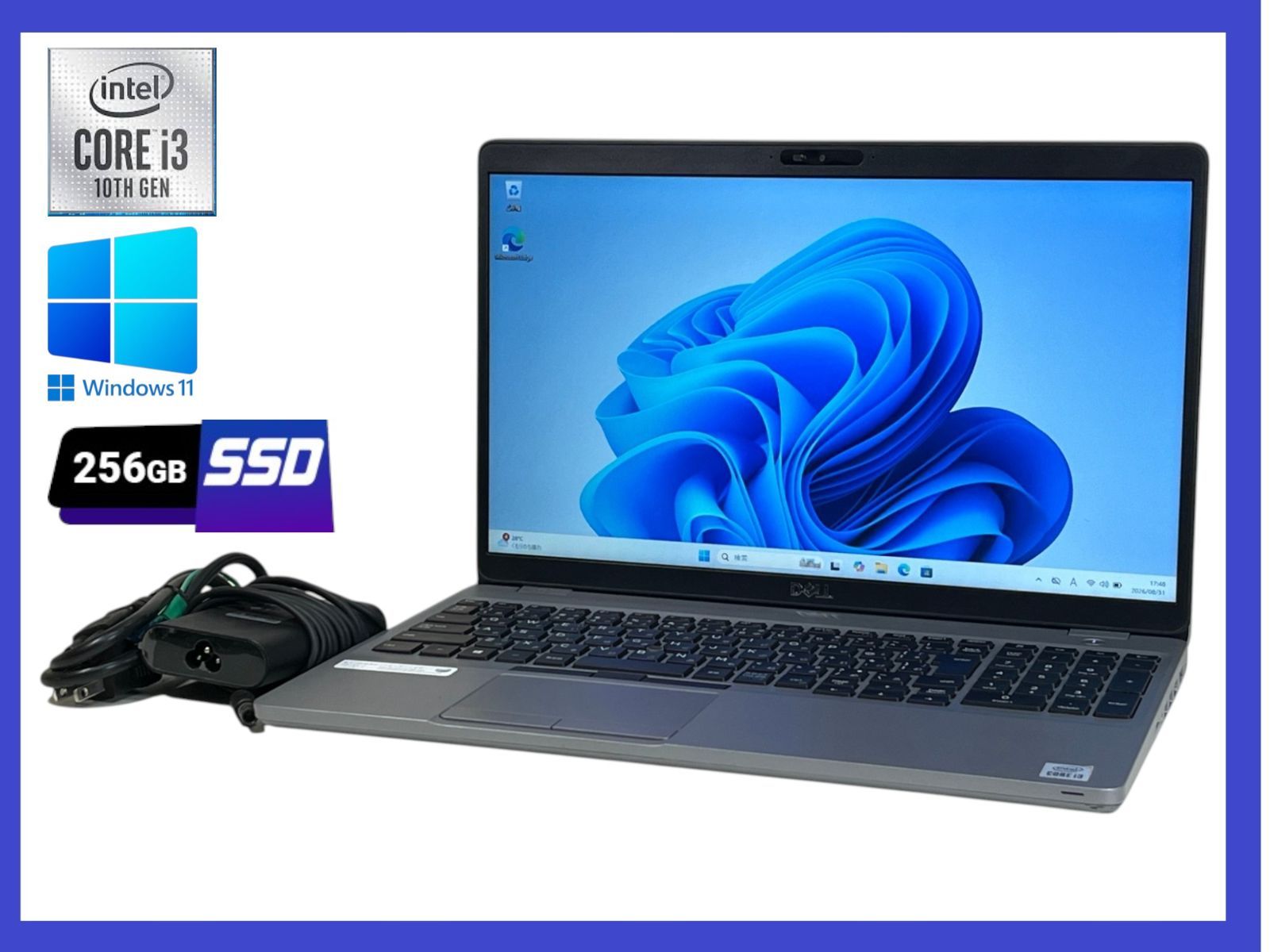 델 래티튜드 5510 고성능 CPU i3-10110U (10세대) SSD 256GB NVMe/8GB 메모리/그래픽 인텔 UHD/WiFi/30일 반품 보증/카메라/노트북