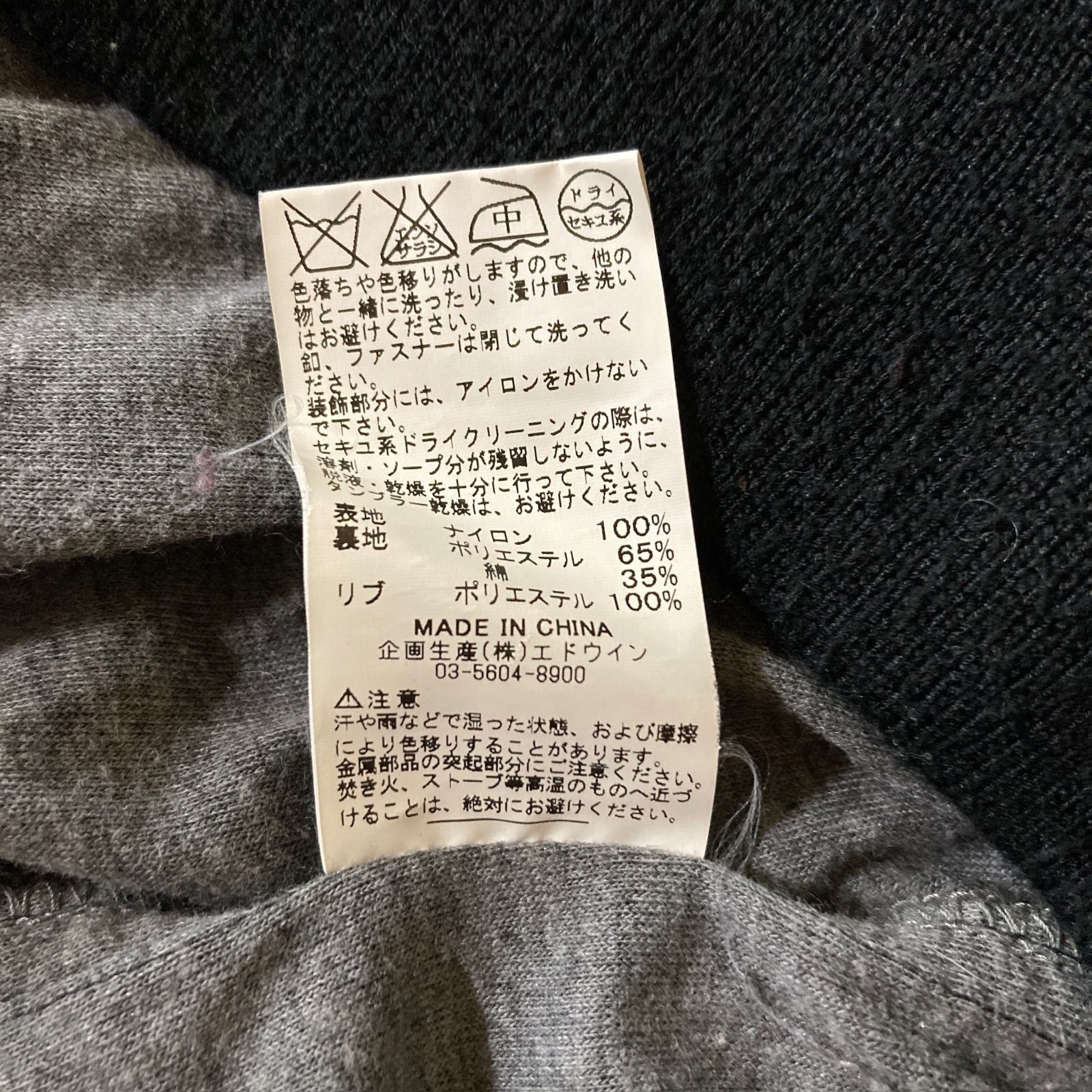 https://assets.mercari-shops-static.com/-/large/plain/2JWrZvfHgWDxaFutfep4HC.jpg@jpg