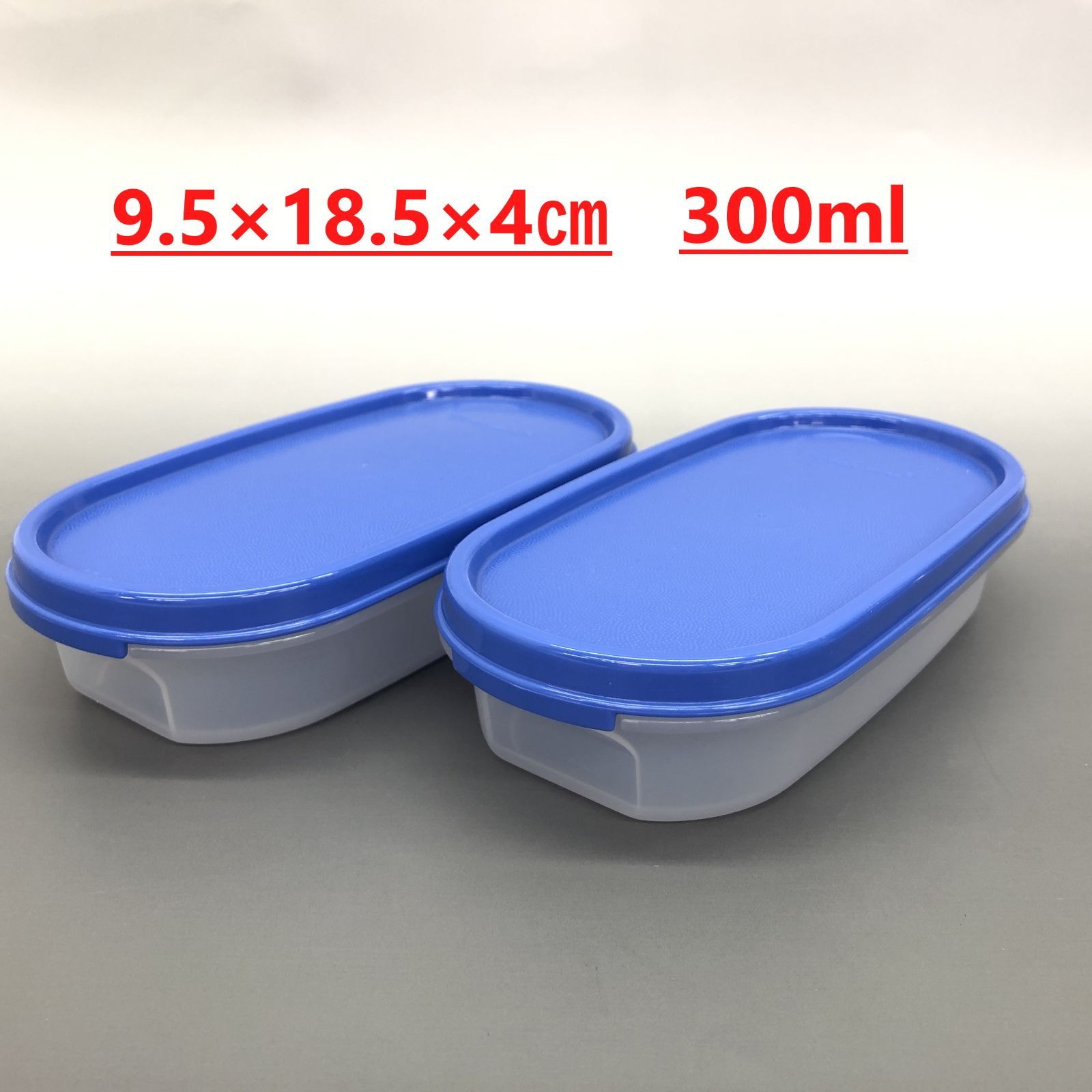未使用・保管品】 ヴィンテージ 希少 廃盤 Tupperware タッパーウェア