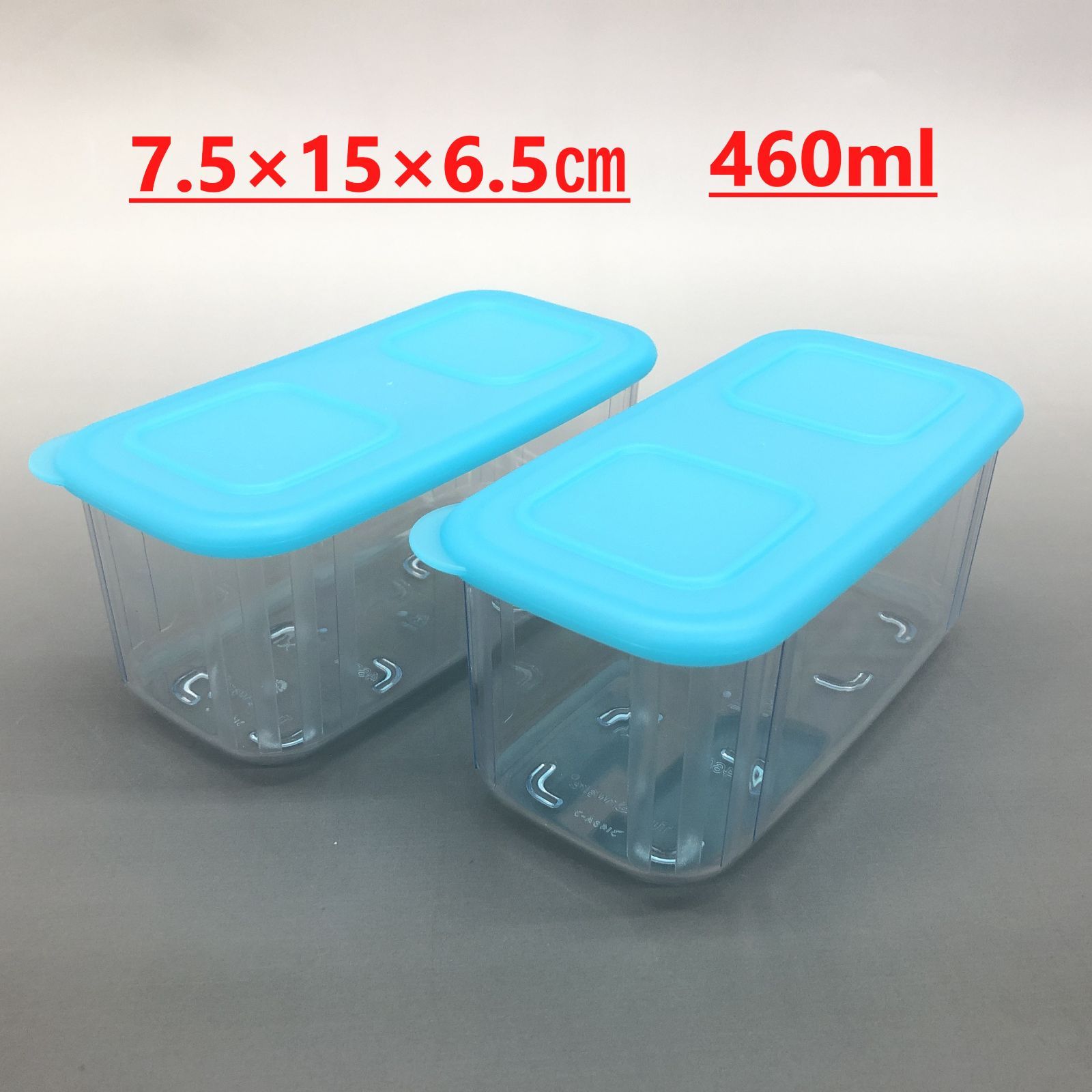 未使用・保管品】 ヴィンテージ 希少 廃盤 Tupperware タッパーウェア