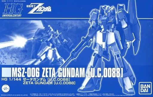 [중고] 프라모델 1/144 HGUC MSZ-006 제타 건담 [U.C.0088] “기동전사 Z 건담” 프리미엄 반다이 리미티드 [5055366]