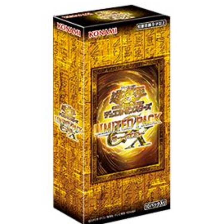 LIMITED PACK GX - ラーイエロー - 未開封BOX 1BOX - メルカリ