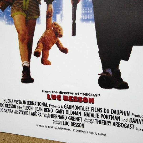 映画ポスター レオン LEON リュックベッソン Leon The Professional 11