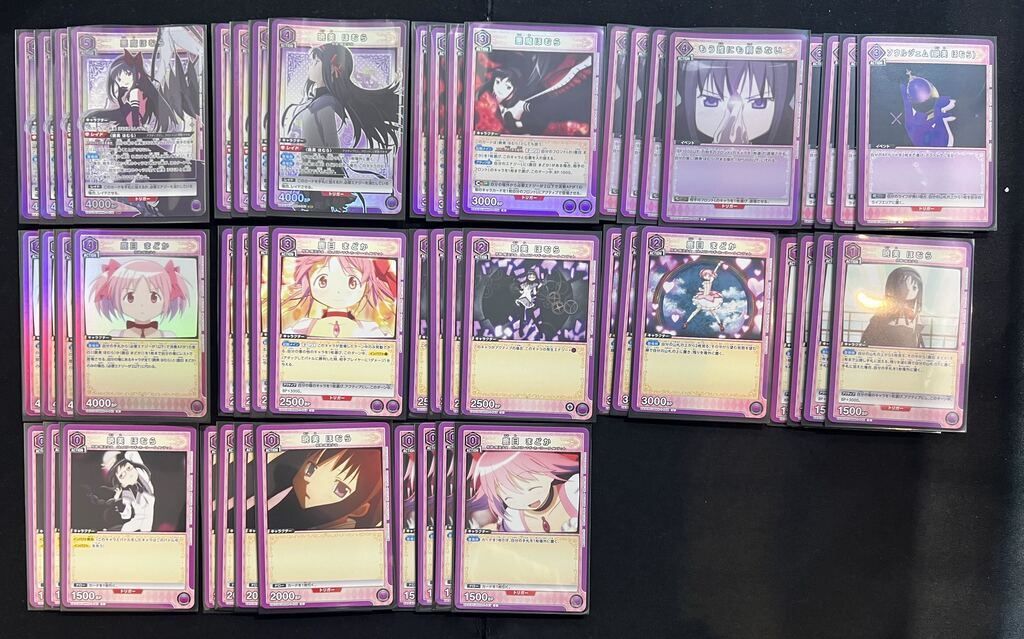 デッキ】魔法少女まどか☆マギカ 紫 悪魔ほむら【UNION ARENA