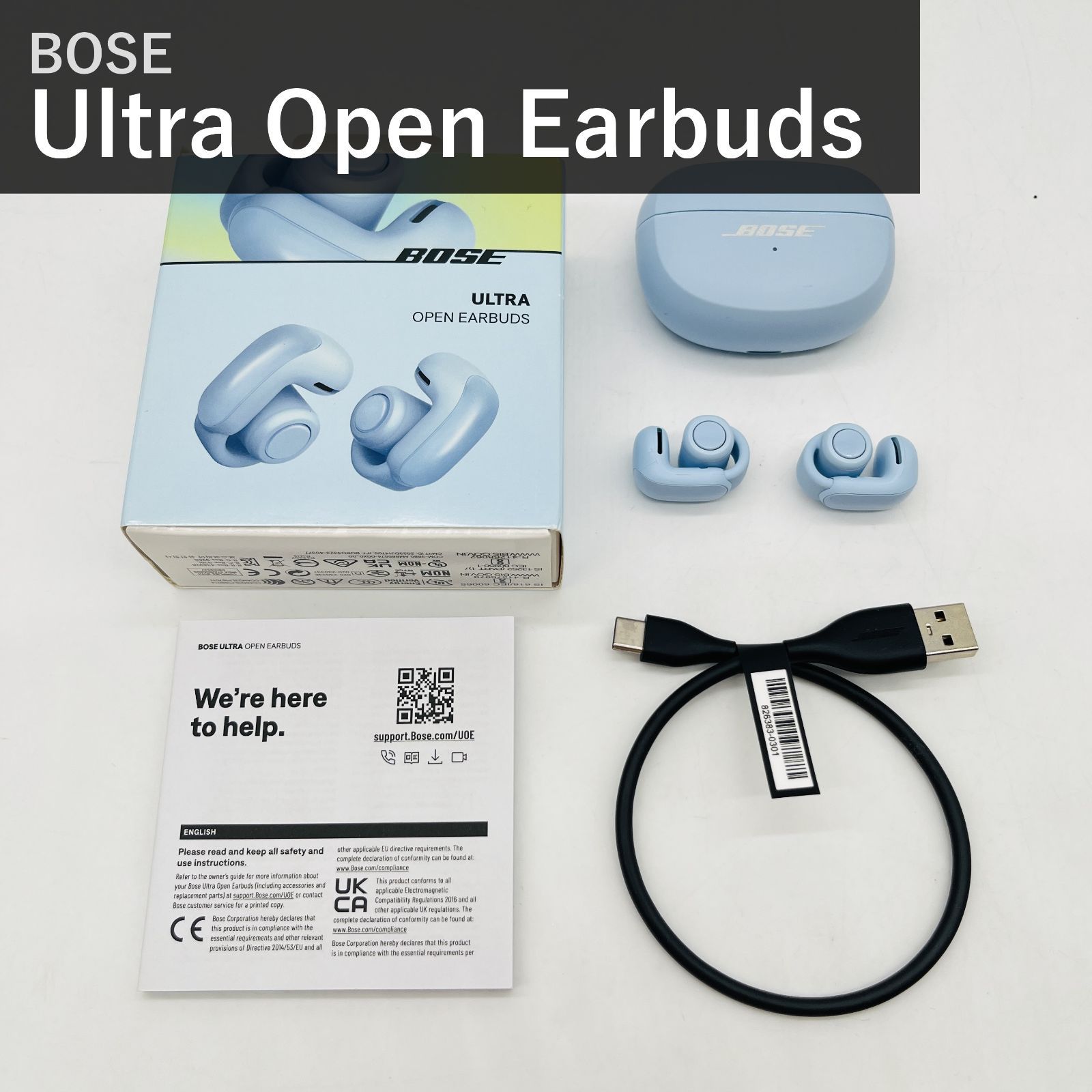 BOSE Bose 울트라 오픈 이어버드 울트라 오픈 이어폰 881046-0030 문스톤 블루 스페이셜 오디오 오픈 이어 완전 무선 블루투스 (마이크 포함) IPX4 방수, 최대 7.5시간 재생, 정품 국내