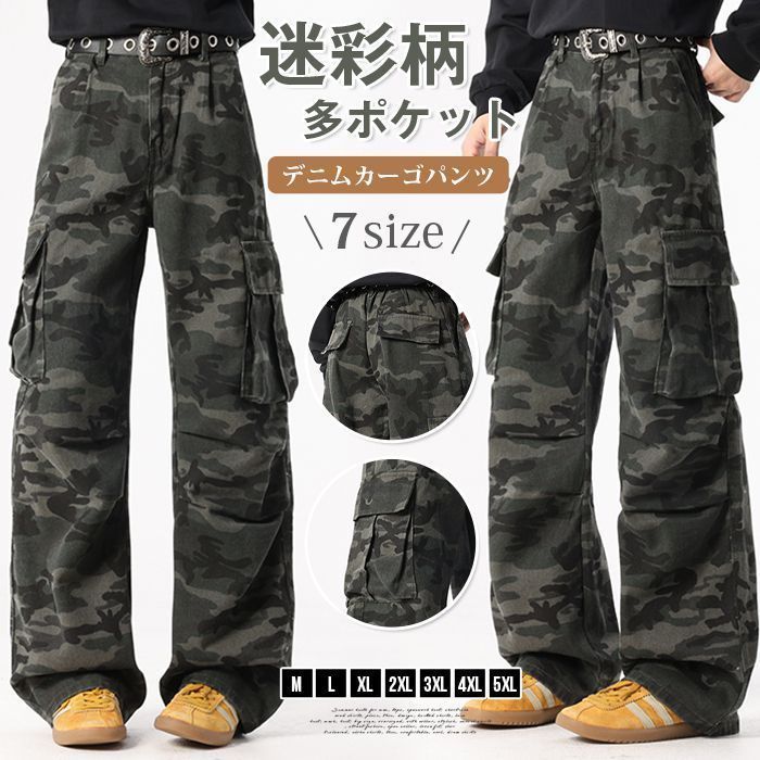 S-WEAR バンダナ柄 スノーボードウェア Lサイズ S-WEAR バンダナ柄 スノーボードウェア Lサイズ