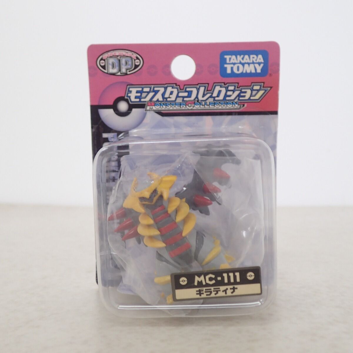 初期　モンコレ　ギラティナ（アナザーフォルム）未開封 未開封 ポケモン モンコレ ギラティナ アナザーフォルム TOMY