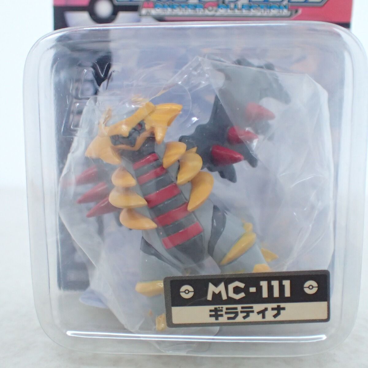 初期　モンコレ　ギラティナ（アナザーフォルム）未開封 未開封 ポケモン モンコレ ギラティナ アナザーフォルム TOMY