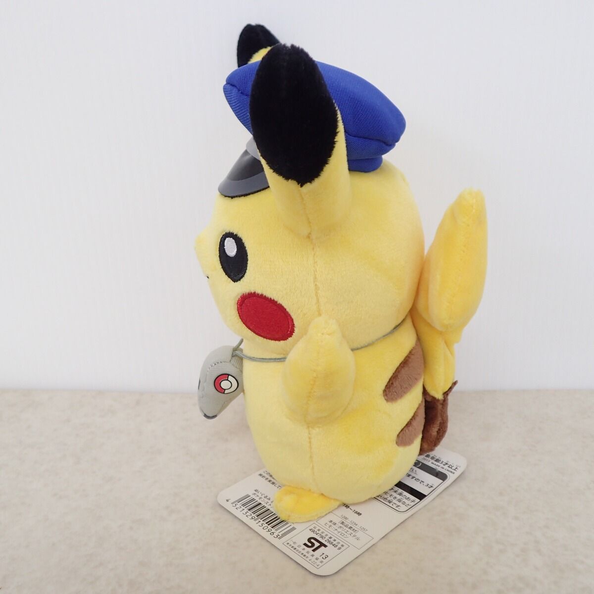 ポケモンセンター ぬいぐるみ 駅長さんピカチュウ ポケモンストア 東京