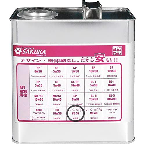 お得 ♡ アルマンドケースと空き瓶６本セット インテリアにどうぞ お得 ♡ アルマンドケースと空き瓶6本セット インテリアにどうぞ