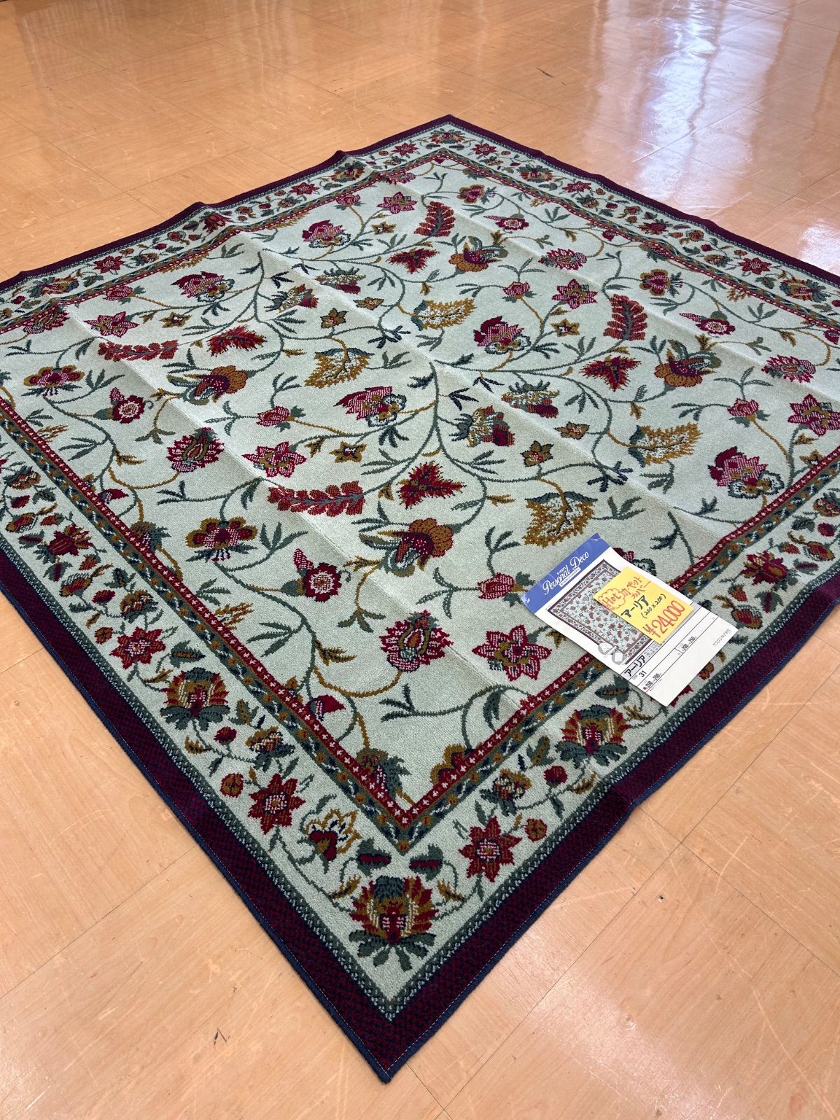 【日本製】アスワン　Personal Deco アーリア　花柄　カーペット　約200X200㎝　レトロ　クラシック
