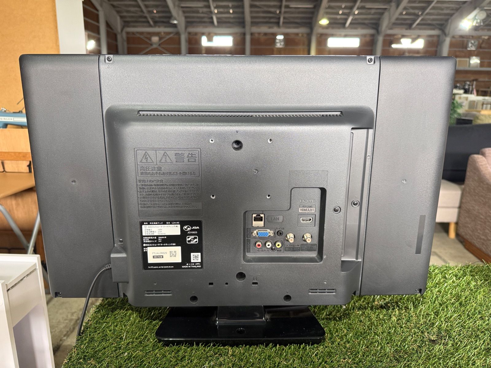 液晶テレビ 日立 24型 WOOO HITACHI L24-A5 2017年製 - メルカリ