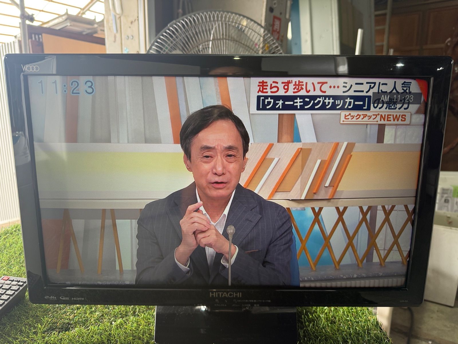 未使用 保管品 日立 Wooo L24-A5 液晶テレビ 定価58,000円 液晶テレビ 日立 24型 WOOO HITACHI L24-A5 2017年製 - メルカリ