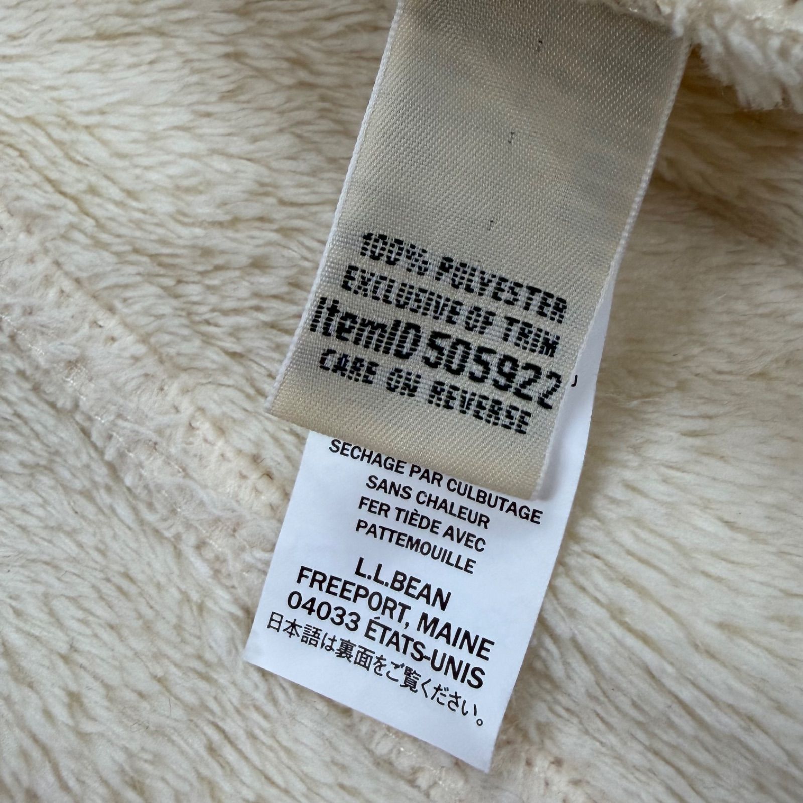 https://assets.mercari-shops-static.com/-/large/plain/2JWtVxSgf7Rn4AgsC8CyZW.jpg@jpg
