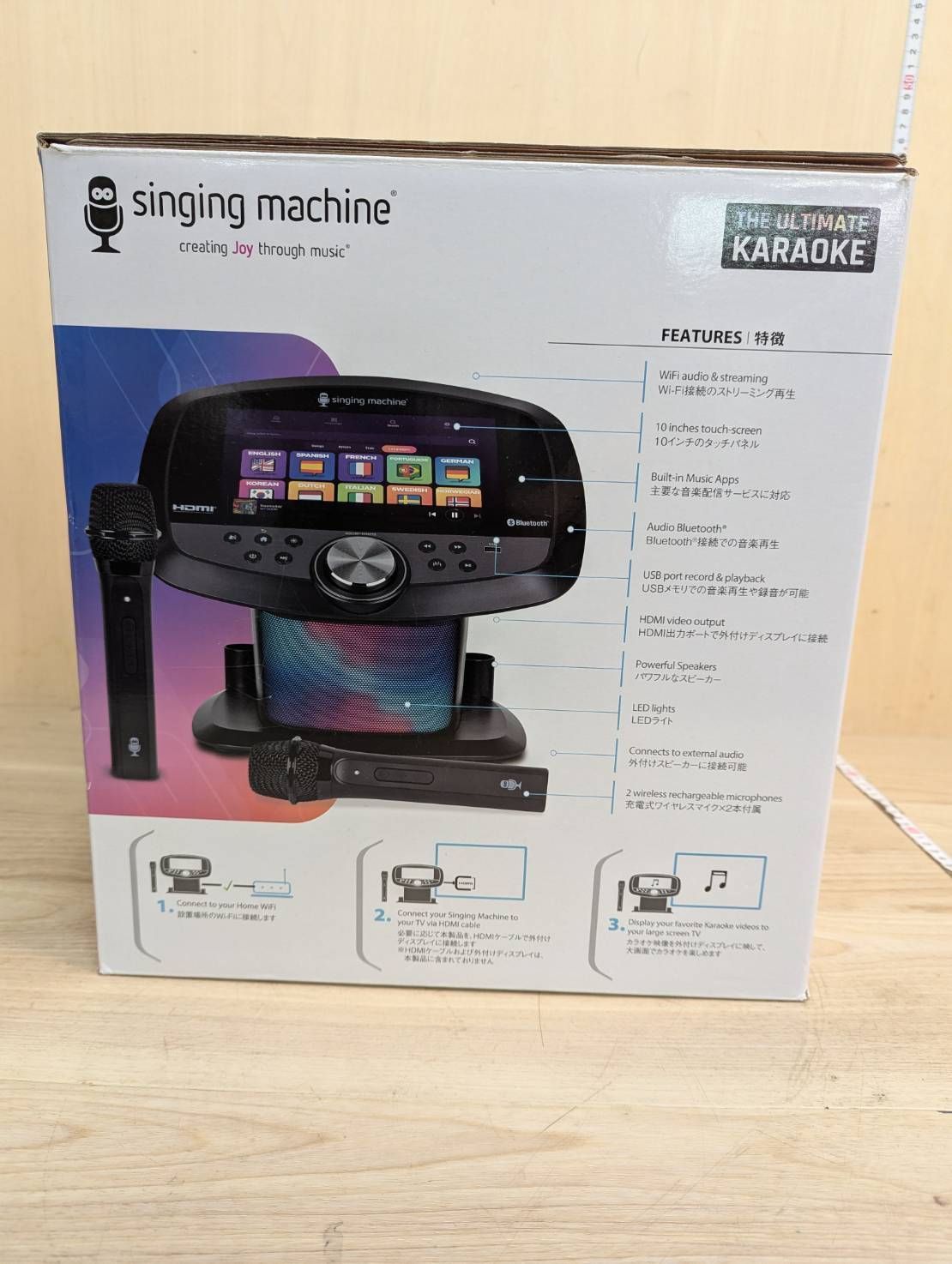 コストコ展示品 Singing Machine Wi-Fi カラオケマシーン みんなで、1
