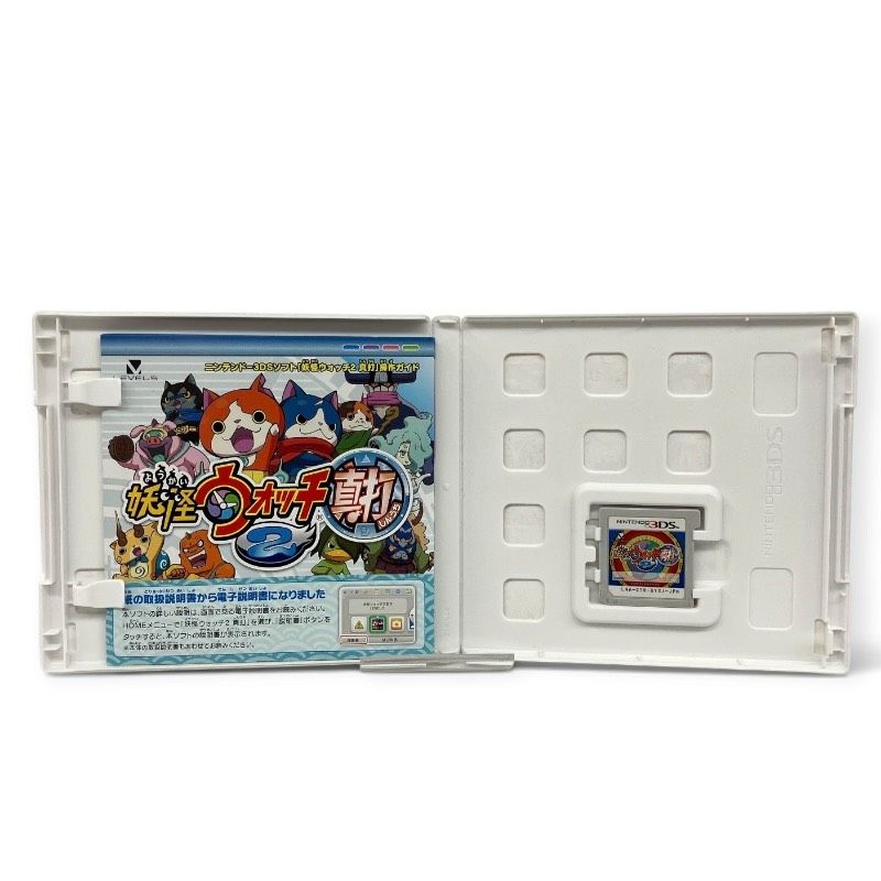 【フルセット】妖怪ウォッチ ニンテンドー3DS ソフト 妖怪ウォッチ真打2 Nintendo3DSソフト ニンテンドー3dsソフト 妖怪