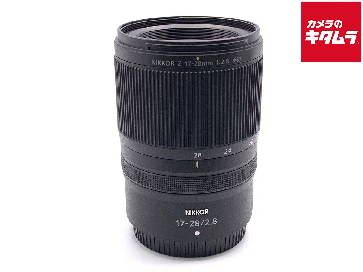 【中古】 【良品】 ニコン NIKKOR Z 17-28mm f/2.8